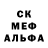 МЕТАДОН белоснежный Mizarkin {mizaru}