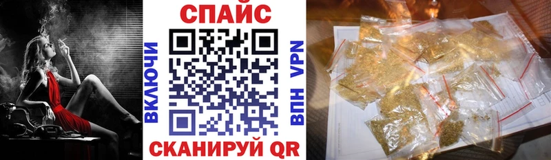 БУТИРАТ жидкий экстази  MEGA ТОР  Дно  даркнет сайт 