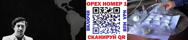 КОКАИН Fish Scale KRAKEN вход Дно