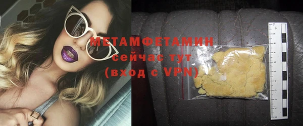 индика Приозерск