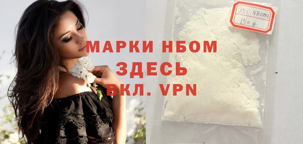 меф VHQ Алзамай