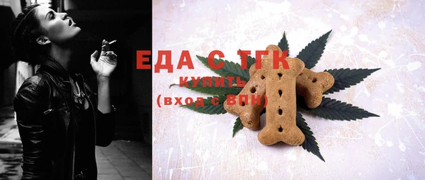 ECSTASY Алексеевка