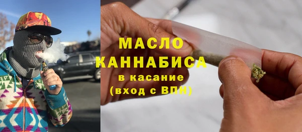меф VHQ Алзамай