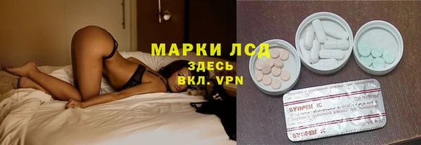 меф VHQ Алзамай