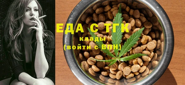 меф VHQ Алзамай