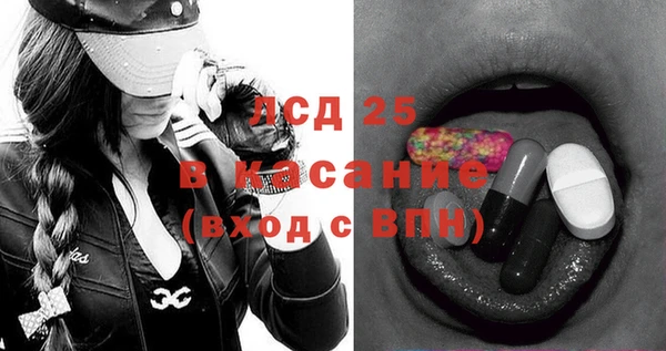 меф VHQ Алзамай