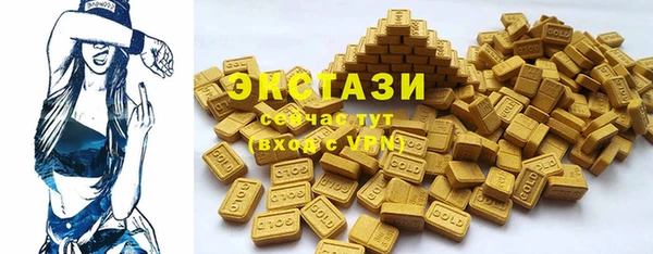 стаф Алексин