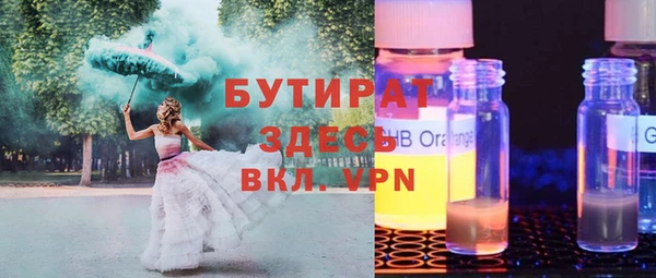 ECSTASY Алексеевка