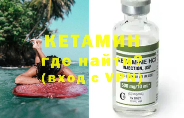 меф VHQ Алзамай
