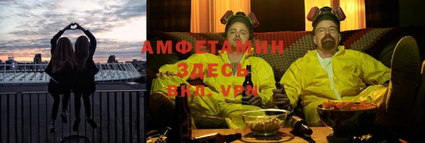 ECSTASY Алексеевка